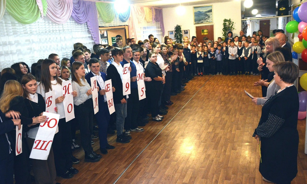 Алтайская средняя школа № 2 имени Ивана Яркина отмечает 95 – летний юбилей.