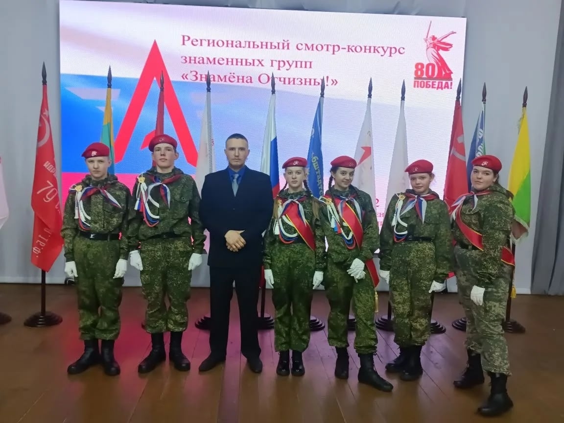 9 декабря состоялся региональный конкурс знамённых групп «Знамёна Отчизны!»..